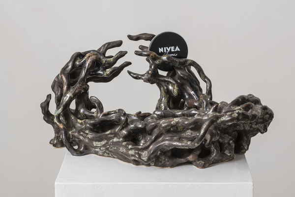 Sinae Yoo, The Gallery Apart